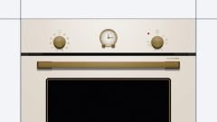 Bosch HBJN10YW0R NeoKlassik İnci Beyazı Ankastre Fırın