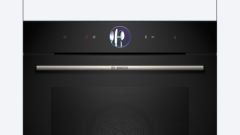 Bosch HRG7361B1 Serie 8 Ankastre Fırın